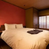 Отель Gion Kyoka, фото 7