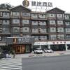 Отель Jtour Inn Huaihua Tunnel Sasui Plaza, фото 3