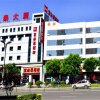 Отель ibis Xinzhou Qiyi Road Hotel, фото 1