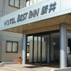 Отель Best Inn Arai, фото 15