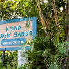 Отель Kona Magic Sands в Кайлуа-Коне
