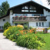 Отель Gästehaus Alpenland, фото 10