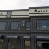 Отель KARVON Hotel в Ахангаран