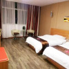 Отель Thank Inn Chain Hotel Jiangxi Shangrao Qianshan 2nd Fuwei Road, фото 1