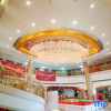Отель Xiang He International Hotel, фото 8