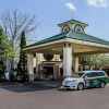 Отель Quality Inn & Suites - Boston/Lexington, фото 18
