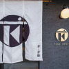 Отель Kyoto Station Toki Kyoto 2C, фото 27