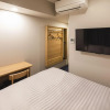 Отель Sotetsu Fresa Inn Hiroshima, фото 32