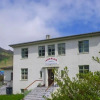 Отель Ársalir Guesthouse, фото 1
