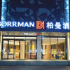 Отель Borrman Hotel Nanning Wuyi East Road, фото 5