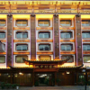 Отель Zhangjiajie Village Inn, фото 5