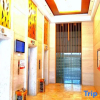 Отель Ivan Yifan Hotel Apartment (Jia Zhaoye Branch), фото 2