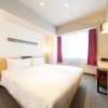 Отель ibis Styles Kyoto Station, фото 2