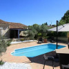 Отель Les Oliviers, фото 7