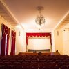 Гостиница Курортный комплекс им. Орджоникидзе, фото 13