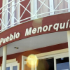 Отель Pueblo Menorquin Apartamentos, фото 1