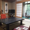 Отель Oshi Ryokan, фото 8