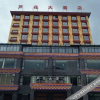 Отель Lu Hua Grand Hotel, фото 3