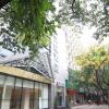 Отель Hanting Hotel в Чунцине