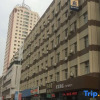 Отель Home Inn Shenyang Wuai Market Branch, фото 1