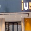 Отель IU Hotel Shijiazhuang Xinji Shifu Street Branch, фото 21