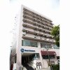Отель Best Western Yokohama, фото 20