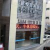 Отель Xinyue Business Hotel, фото 1
