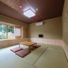 Отель Yumoto Onsen Oharasansou, фото 41