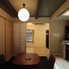 Отель Kyomachiya Kokon Higashiyama, фото 17