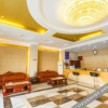 Отель Taicheng Hotel, фото 5