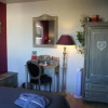 Отель Les Fresnoises, фото 5