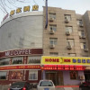 Отель Home Inn, фото 1