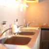 Отель She, Kyoto, фото 21