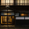 Отель Hinode Ryokan, фото 1
