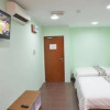 Отель Utama Hotel, фото 1