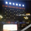 Отель Mancheng Garden Hotel (Weinan Cangcheng Road), фото 28