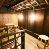 Отель Kyoto Traditional Machiya House, фото 11