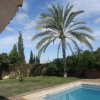 Отель Chalet Piscina Y Playa El Campello, фото 12