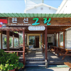 Отель Daecheon Green Pension, фото 1