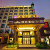 Отель Zhen Shang Hotel, фото 9