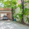 Отель Casa Grande Y Privada Con Jardin, фото 7
