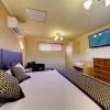 Отель Albury Georgian Motel & Suites, фото 18