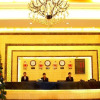 Отель Jinyuanfen Four Seasons Hotel, фото 15