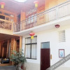 Отель Ziyunju Hostel, фото 4