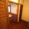 Отель Onomichi Guest House Miharashi-tei - Hostel, фото 21