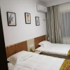Отель Mianyang 7days Homestay, фото 6