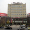 Отель Jinxiu International Hotel, фото 1