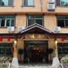 Отель Lu Yuan Inn, фото 16
