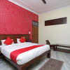 Отель Home Stay Shikhar Paradise By OYO Rooms, фото 3