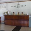 Отель Myat Thinzar Hotel, фото 2